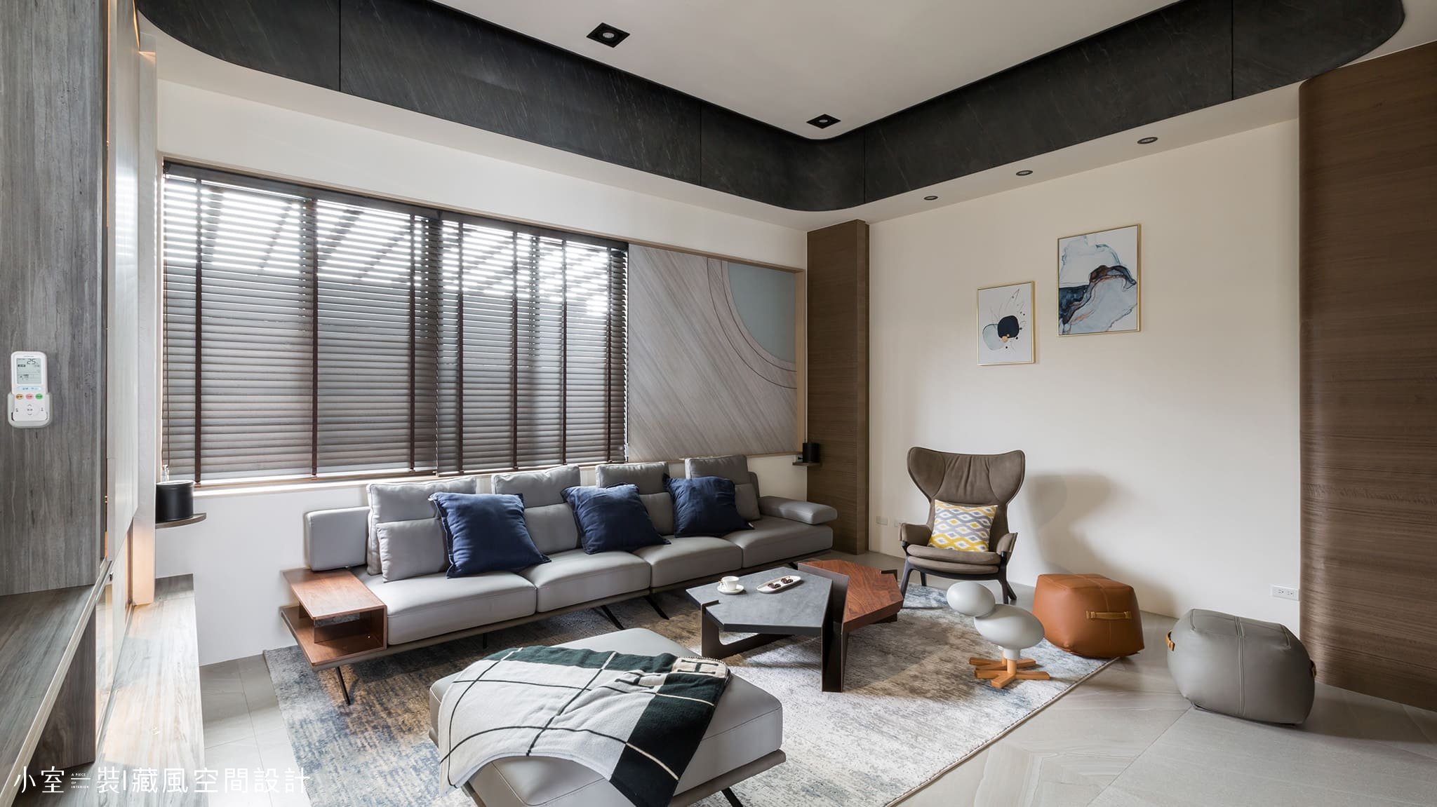 全齡宅無門檻設計，開放式平整地面空間