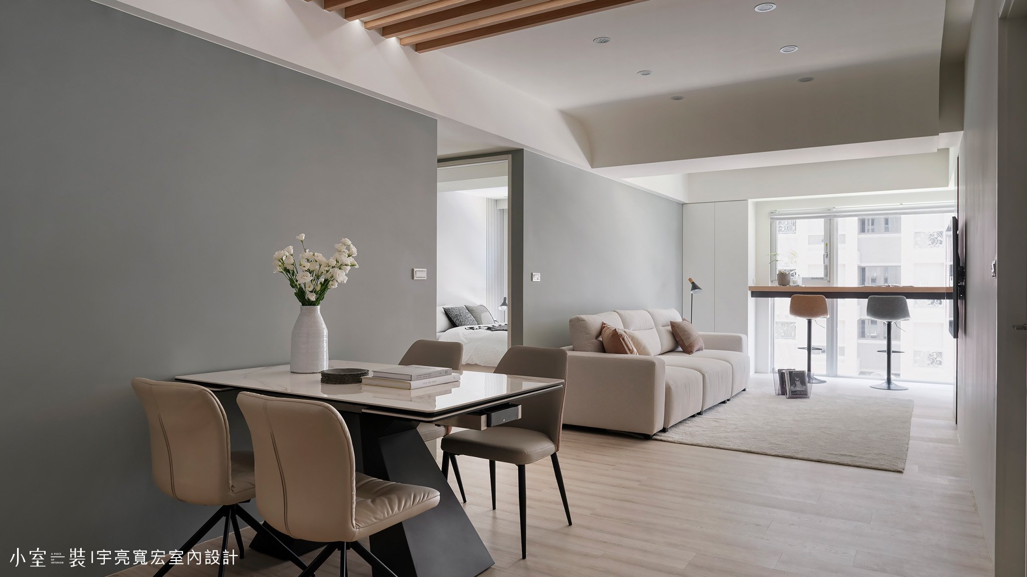 玄關地板設計，花磚落塵區與木地板連接