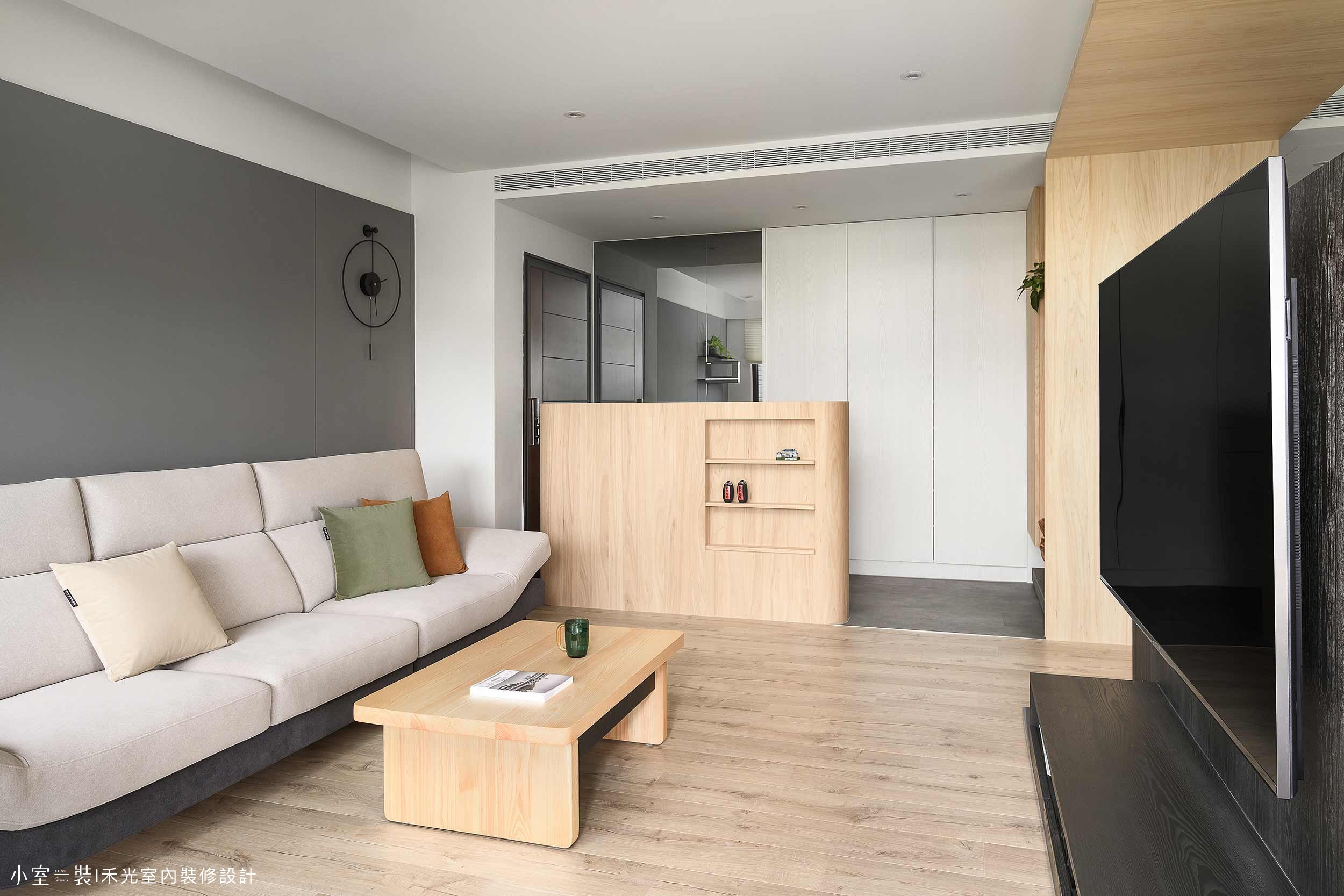 現代全齡宅設計，兼具美感與無障礙功能