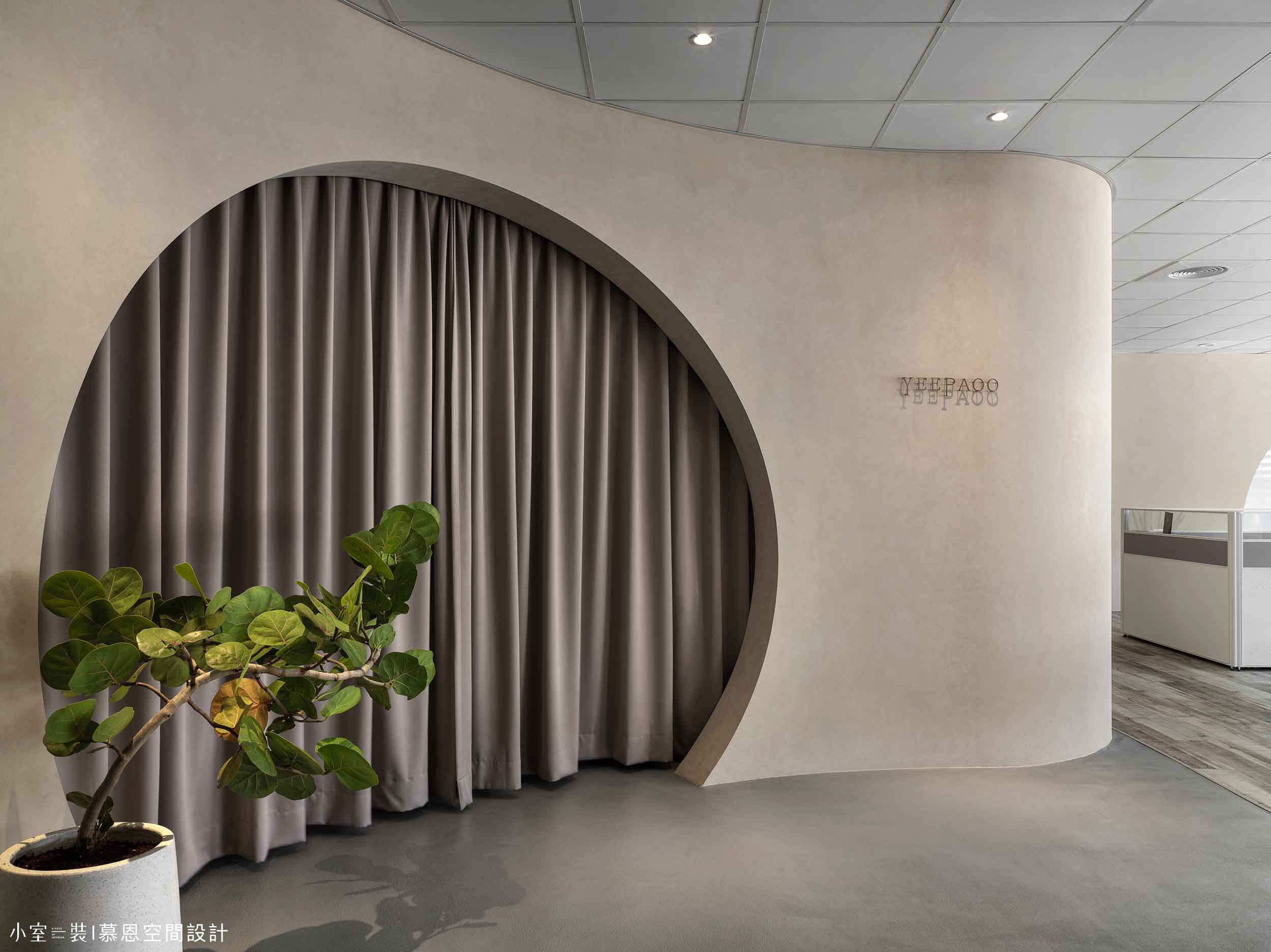 室內設計預算規劃，不同屋齡費用差異