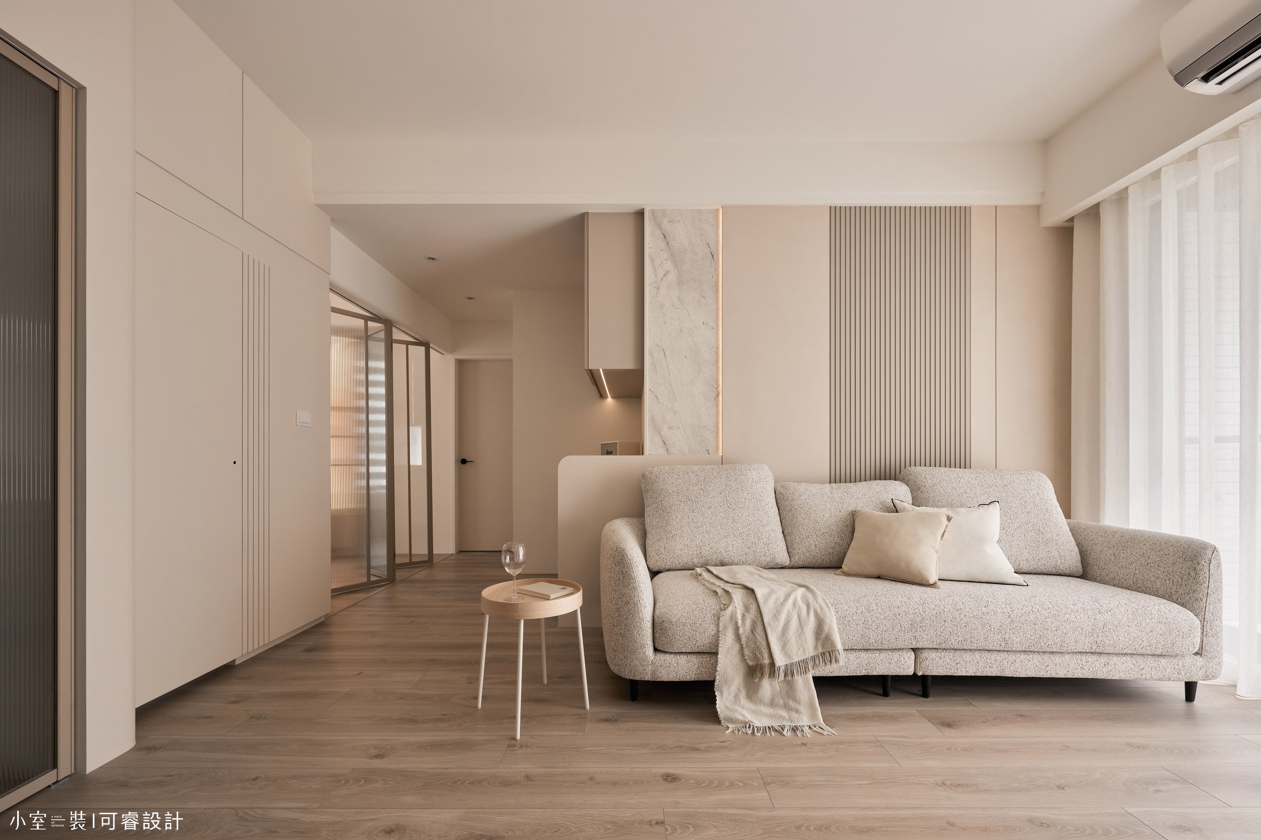 無障礙住宅，明亮開放空間設計案例