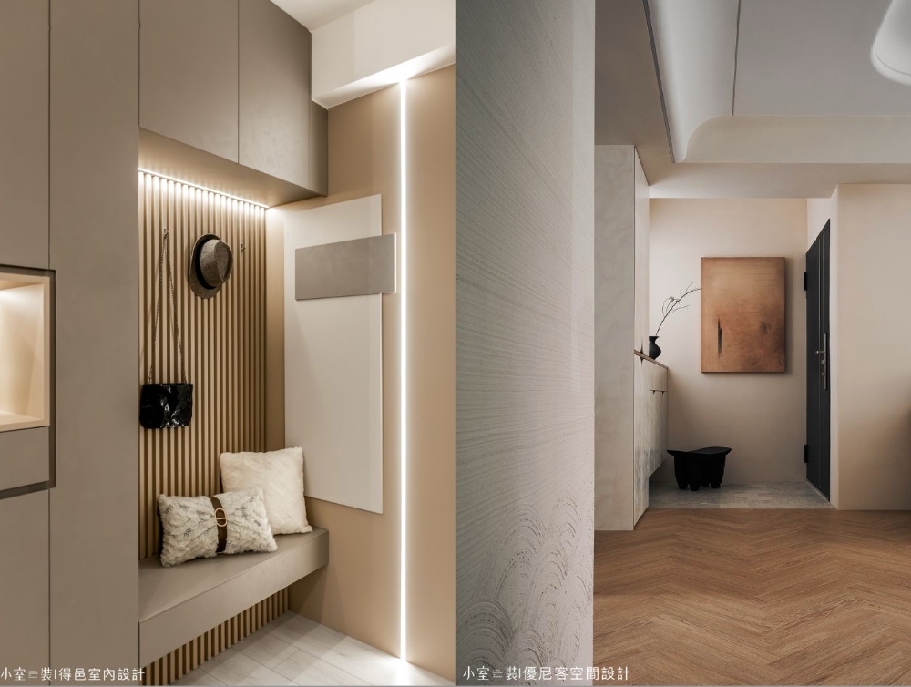 玄關設計重點 8:燈光選擇