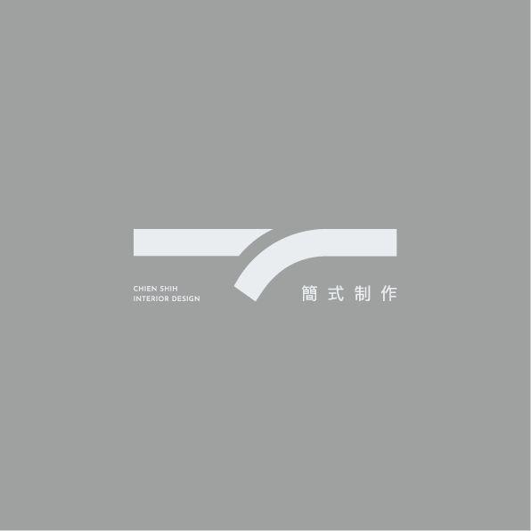 簡氏制作