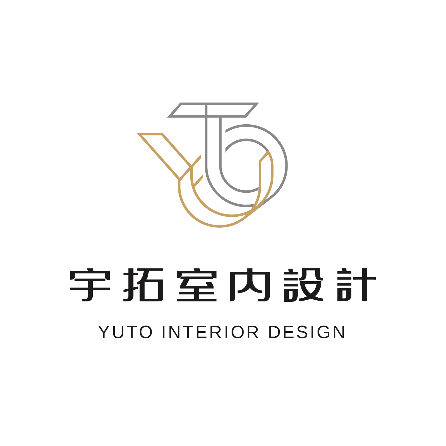 宇拓室內裝修設計